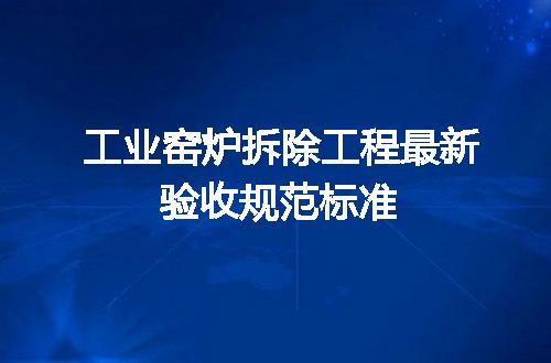 https://jian-housekeeper.oss-cn-beijing.aliyuncs.com/news/bannerImage/701373.jpg