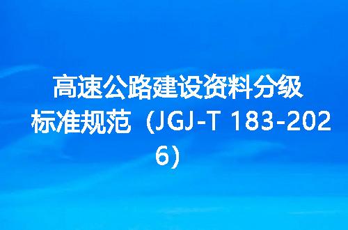 https://jian-housekeeper.oss-cn-beijing.aliyuncs.com/news/bannerImage/701377.jpg