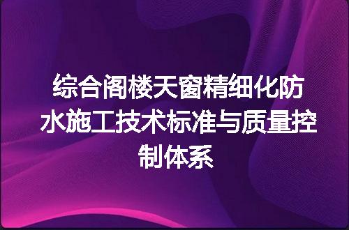 https://jian-housekeeper.oss-cn-beijing.aliyuncs.com/news/bannerImage/701385.jpg