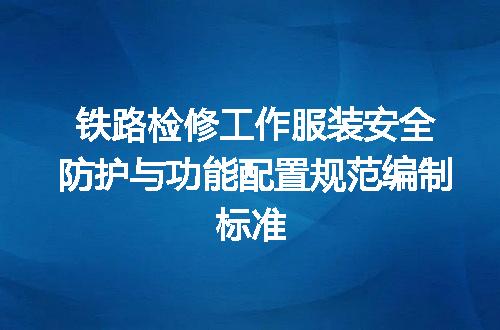https://jian-housekeeper.oss-cn-beijing.aliyuncs.com/news/bannerImage/701404.jpg