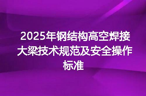 https://jian-housekeeper.oss-cn-beijing.aliyuncs.com/news/bannerImage/701417.jpg