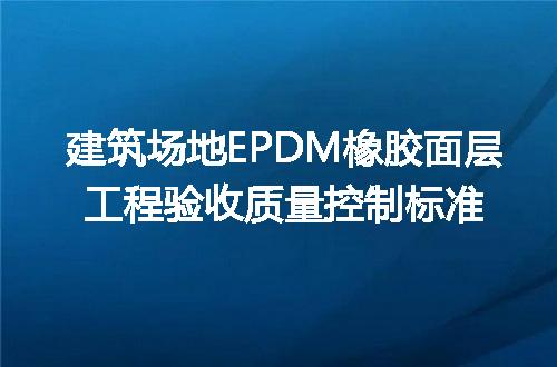 https://jian-housekeeper.oss-cn-beijing.aliyuncs.com/news/bannerImage/701423.jpg