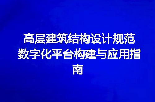 https://jian-housekeeper.oss-cn-beijing.aliyuncs.com/news/bannerImage/701428.jpg