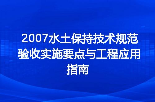 https://jian-housekeeper.oss-cn-beijing.aliyuncs.com/news/bannerImage/701434.jpg