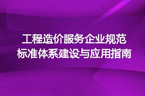 https://jian-housekeeper.oss-cn-beijing.aliyuncs.com/news/bannerImage/701440.jpg
