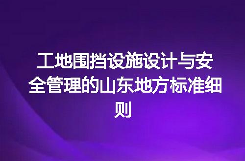 https://jian-housekeeper.oss-cn-beijing.aliyuncs.com/news/bannerImage/701442.jpg