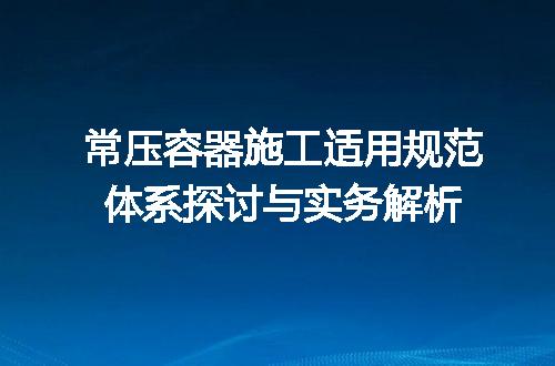 https://jian-housekeeper.oss-cn-beijing.aliyuncs.com/news/bannerImage/701445.jpg