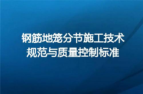 https://jian-housekeeper.oss-cn-beijing.aliyuncs.com/news/bannerImage/701447.jpg
