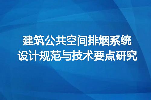 https://jian-housekeeper.oss-cn-beijing.aliyuncs.com/news/bannerImage/701448.jpg