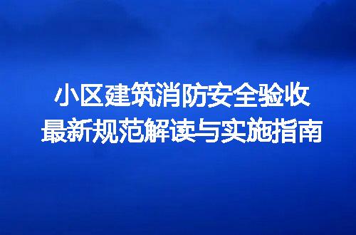 https://jian-housekeeper.oss-cn-beijing.aliyuncs.com/news/bannerImage/701455.jpg