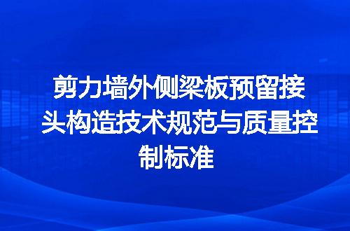 https://jian-housekeeper.oss-cn-beijing.aliyuncs.com/news/bannerImage/701457.jpg