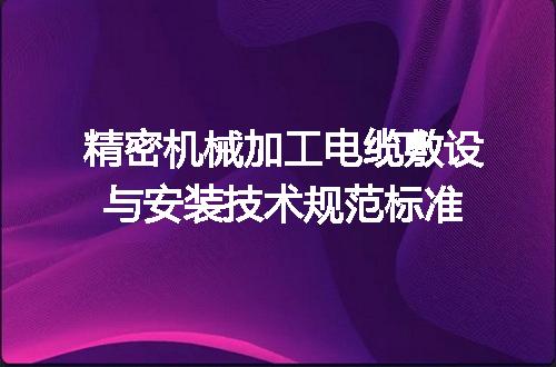 https://jian-housekeeper.oss-cn-beijing.aliyuncs.com/news/bannerImage/701458.jpg