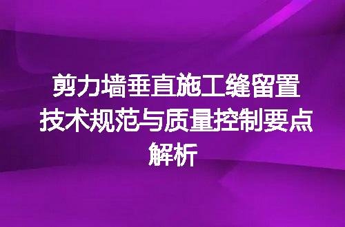 https://jian-housekeeper.oss-cn-beijing.aliyuncs.com/news/bannerImage/701473.jpg