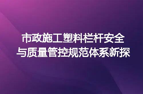 https://jian-housekeeper.oss-cn-beijing.aliyuncs.com/news/bannerImage/701474.jpg