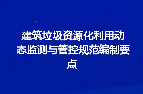 https://jian-housekeeper.oss-cn-beijing.aliyuncs.com/news/bannerImage/701475.jpg