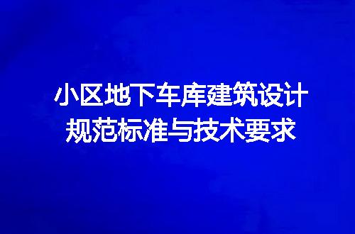 https://jian-housekeeper.oss-cn-beijing.aliyuncs.com/news/bannerImage/701477.jpg