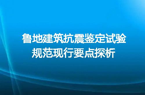 https://jian-housekeeper.oss-cn-beijing.aliyuncs.com/news/bannerImage/701482.jpg
