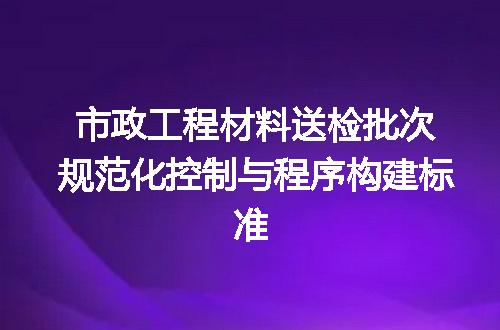 https://jian-housekeeper.oss-cn-beijing.aliyuncs.com/news/bannerImage/701484.jpg