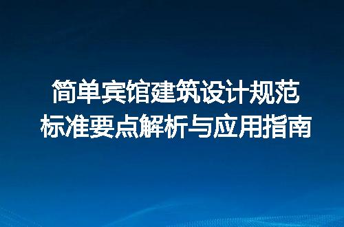 https://jian-housekeeper.oss-cn-beijing.aliyuncs.com/news/bannerImage/701485.jpg
