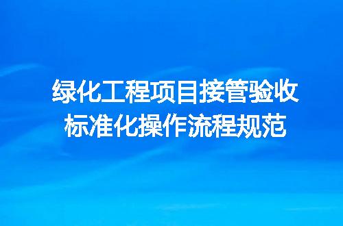 https://jian-housekeeper.oss-cn-beijing.aliyuncs.com/news/bannerImage/701488.jpg
