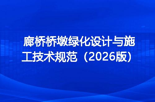 https://jian-housekeeper.oss-cn-beijing.aliyuncs.com/news/bannerImage/701490.jpg