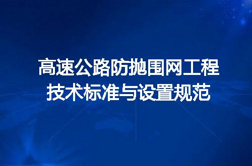 https://jian-housekeeper.oss-cn-beijing.aliyuncs.com/news/bannerImage/701492.jpg