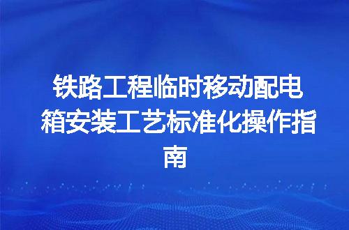 https://jian-housekeeper.oss-cn-beijing.aliyuncs.com/news/bannerImage/701494.jpg
