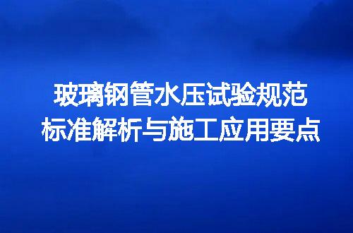 https://jian-housekeeper.oss-cn-beijing.aliyuncs.com/news/bannerImage/701508.jpg