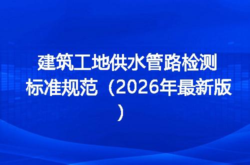 https://jian-housekeeper.oss-cn-beijing.aliyuncs.com/news/bannerImage/701509.jpg