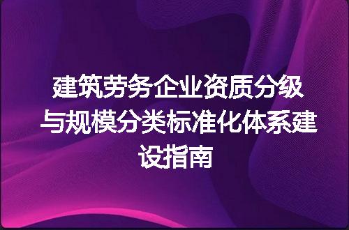 https://jian-housekeeper.oss-cn-beijing.aliyuncs.com/news/bannerImage/701518.jpg
