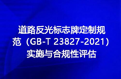 https://jian-housekeeper.oss-cn-beijing.aliyuncs.com/news/bannerImage/701524.jpg