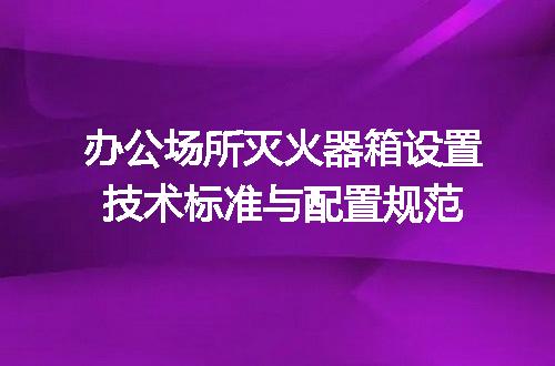 https://jian-housekeeper.oss-cn-beijing.aliyuncs.com/news/bannerImage/701529.jpg