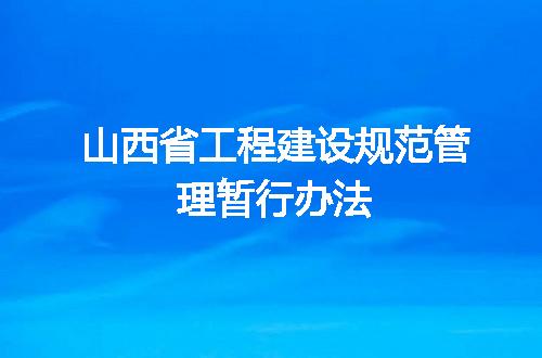 https://jian-housekeeper.oss-cn-beijing.aliyuncs.com/news/bannerImage/701530.jpg