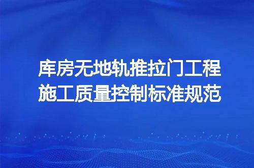 https://jian-housekeeper.oss-cn-beijing.aliyuncs.com/news/bannerImage/701539.jpg