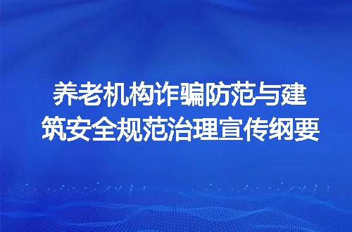 https://jian-housekeeper.oss-cn-beijing.aliyuncs.com/news/bannerImage/701540.jpg