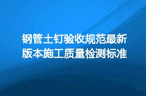 https://jian-housekeeper.oss-cn-beijing.aliyuncs.com/news/bannerImage/701547.jpg