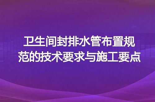 https://jian-housekeeper.oss-cn-beijing.aliyuncs.com/news/bannerImage/701548.jpg
