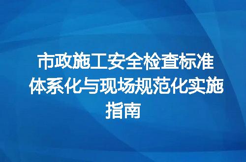 https://jian-housekeeper.oss-cn-beijing.aliyuncs.com/news/bannerImage/701552.jpg