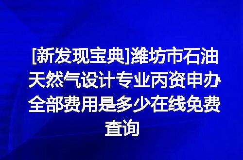 https://jian-housekeeper.oss-cn-beijing.aliyuncs.com/news/bannerImage/701559.jpg