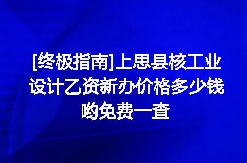 https://jian-housekeeper.oss-cn-beijing.aliyuncs.com/news/bannerImage/701570.jpg
