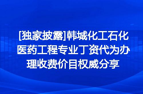 https://jian-housekeeper.oss-cn-beijing.aliyuncs.com/news/bannerImage/701572.jpg