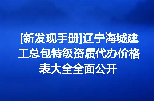 https://jian-housekeeper.oss-cn-beijing.aliyuncs.com/news/bannerImage/701578.jpg
