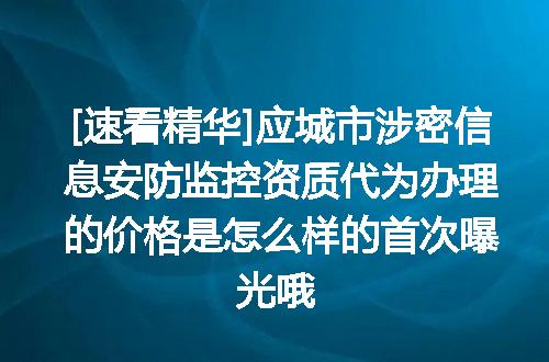 https://jian-housekeeper.oss-cn-beijing.aliyuncs.com/news/bannerImage/701579.jpg