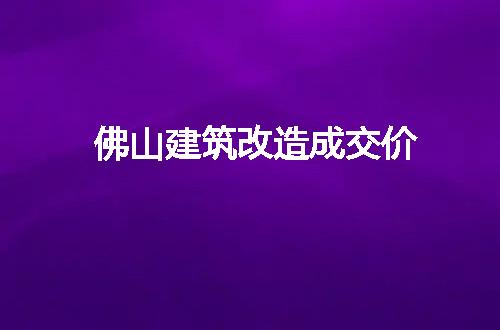 https://jian-housekeeper.oss-cn-beijing.aliyuncs.com/news/bannerImage/70159.jpg