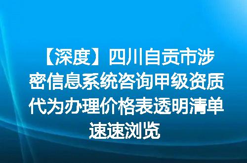 https://jian-housekeeper.oss-cn-beijing.aliyuncs.com/news/bannerImage/701593.jpg