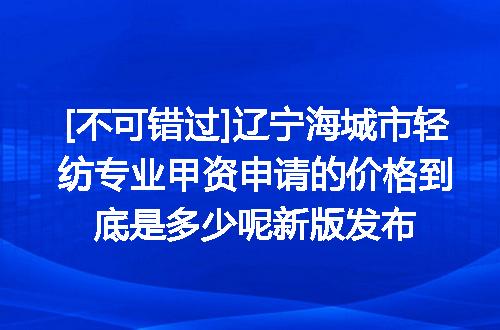 https://jian-housekeeper.oss-cn-beijing.aliyuncs.com/news/bannerImage/701624.jpg