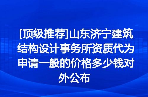 https://jian-housekeeper.oss-cn-beijing.aliyuncs.com/news/bannerImage/701628.jpg