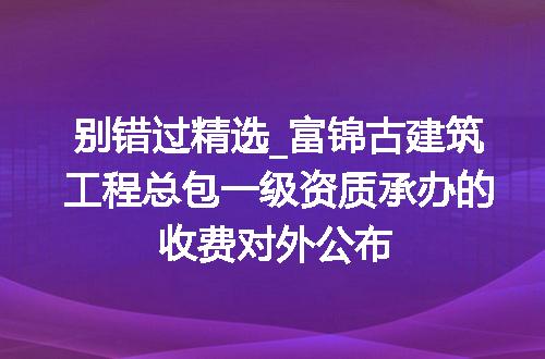 https://jian-housekeeper.oss-cn-beijing.aliyuncs.com/news/bannerImage/701643.jpg