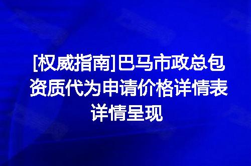 https://jian-housekeeper.oss-cn-beijing.aliyuncs.com/news/bannerImage/701645.jpg