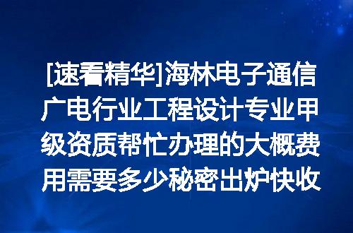https://jian-housekeeper.oss-cn-beijing.aliyuncs.com/news/bannerImage/701650.jpg